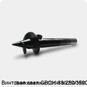 Изображение 3 - Винтовая свая СВСН-89/250/3500