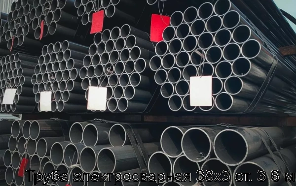 Изображение 6 - Труба электросварная 38х3 ст. 3 6 м
