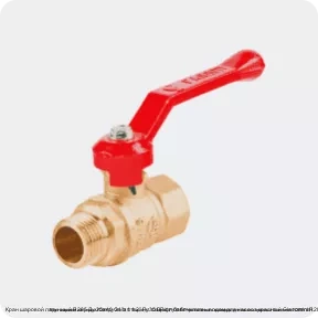 Изображение 4 - Кран шаровой латунный R285 Ду 25х40 G1"х1 1/2" Ру35 ВР/фл бабочка с выводом для насоса красный Giacomini R285Y001