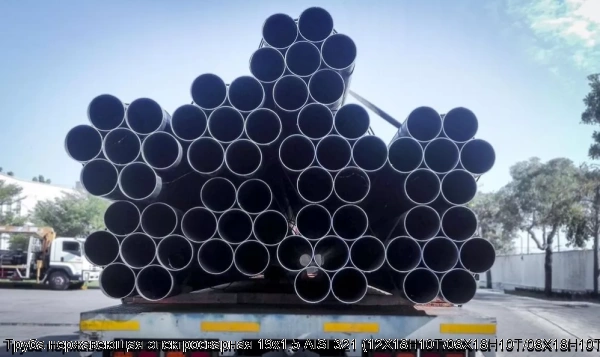 Изображение 7 - Труба нержавеющая электросварная 19х1.5 AISI 321 (12Х18Н10Т/08Х18Н10Т/08Х18Н10Т)