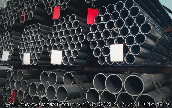 Изображение 6 - Труба нержавеющая электросварная 1720х4.5 AISI 321 (12Х18Н10Т/08Х18Н10Т)