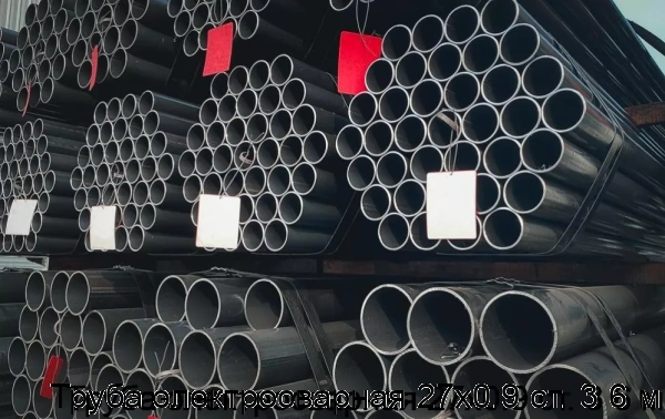 Изображение 6 - Труба электросварная 27х0.9 ст. 3 6 м