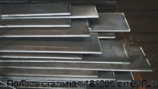 Изображение 7 - Полоса стальная 18х200 ст. 09Г2С