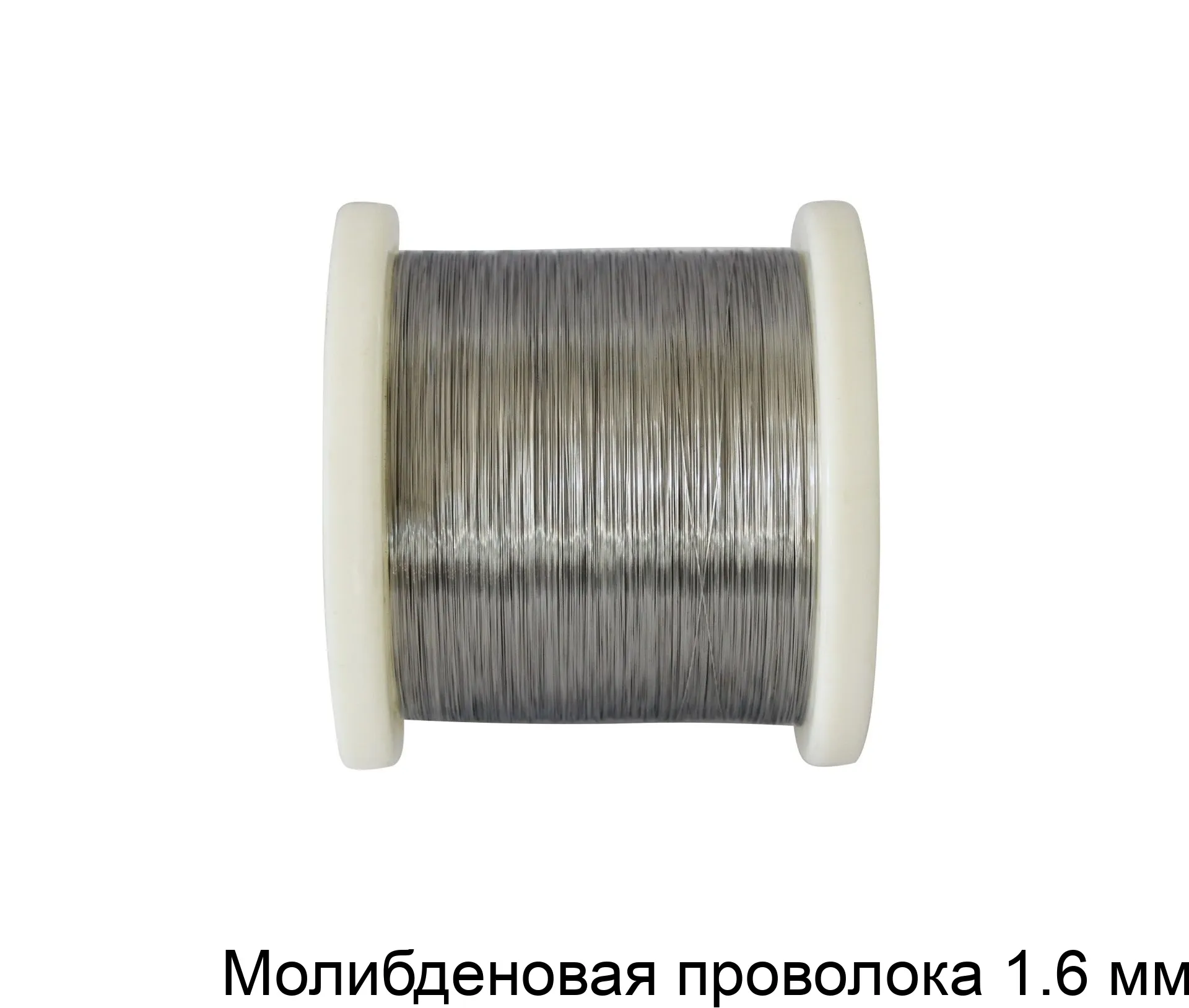 Изображение товара Молибденовая проволока 1.6 мм (кг)