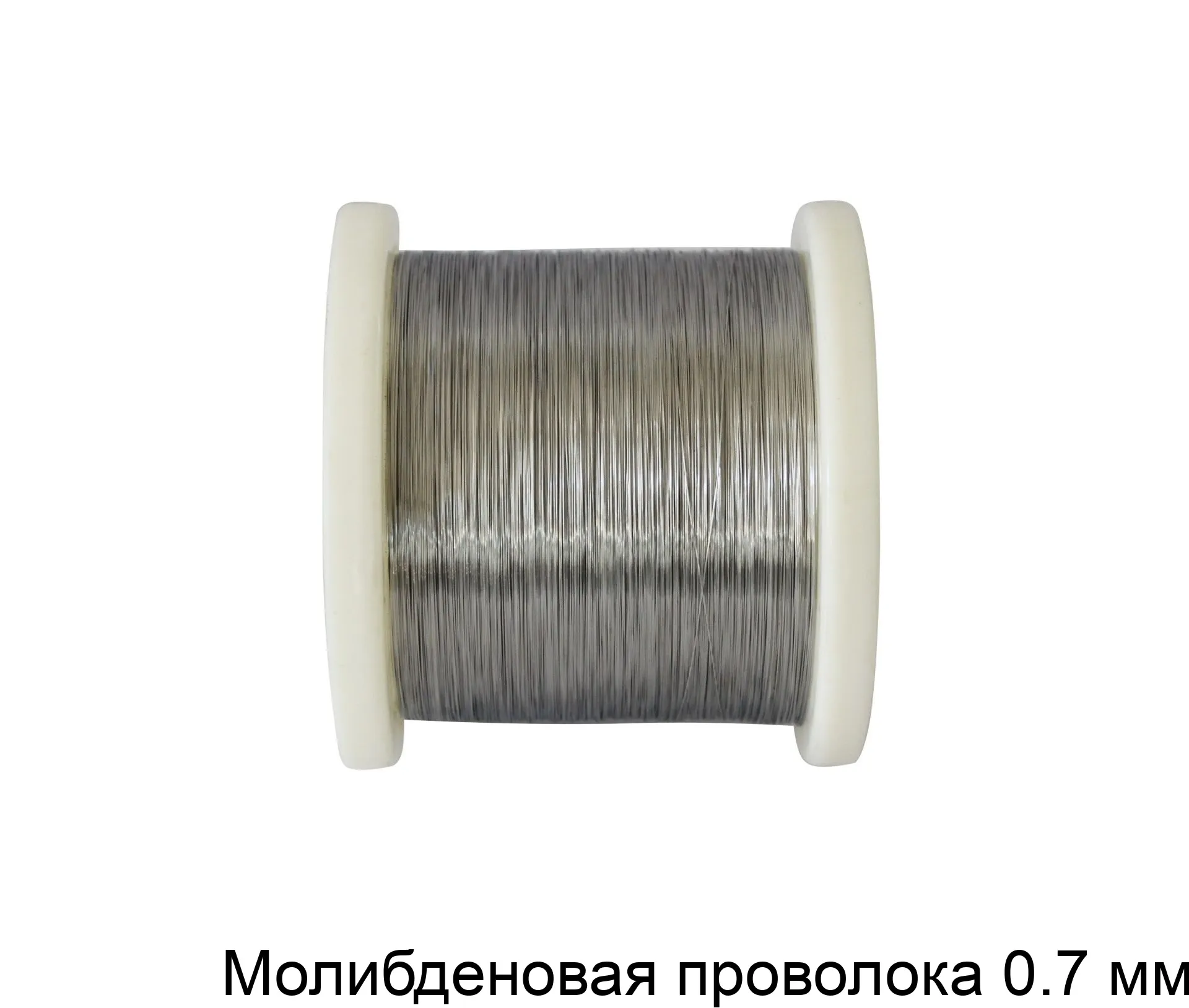 Изображение товара Молибденовая проволока 0.7 мм (кг)