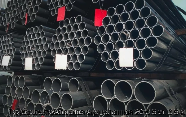 Изображение 6 - Труба электросварная оцинкованная 20х0.6 ст. 3 6 м