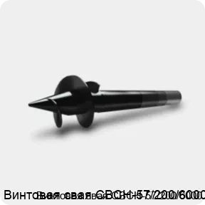 Изображение 3 - Винтовая свая СВСН-57/200/6000