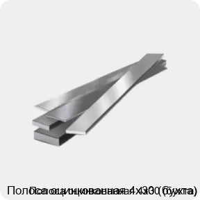 Изображение 4 - Полоса оцинкованная 4х30 (бухта)