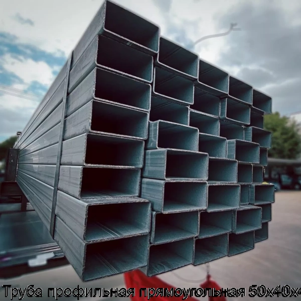 Изображение товара Профильная прямоугольная стальная труба 50х40х4 Россия ГОСТ 8645-68
