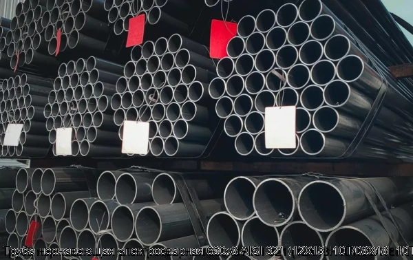 Изображение 6 - Труба нержавеющая электросварная 630х8 AISI 321 (12Х18Н10Т/08Х18Н10Т)