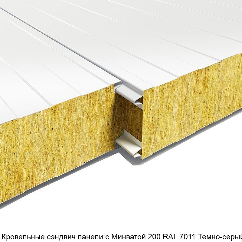 Изображение - Кровельные сэндвич панели с Минватой 200 RAL 7011 Темно-серый