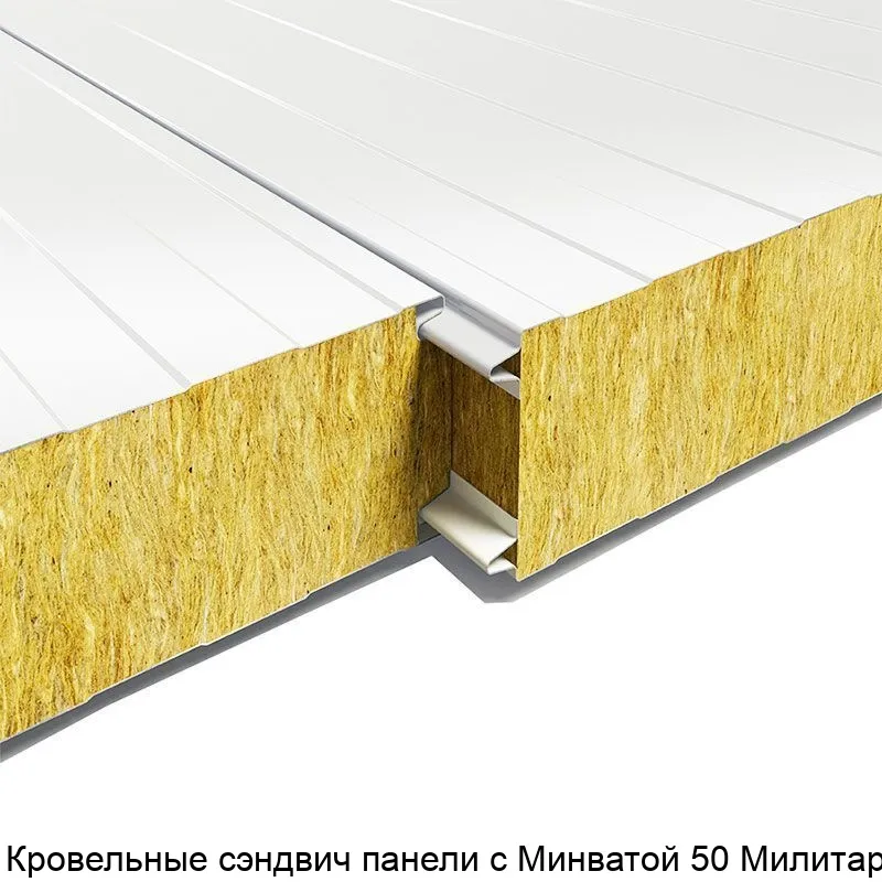 Изображение товара Кровельные сэндвич панели с Минватой 50 Милитари (м2)