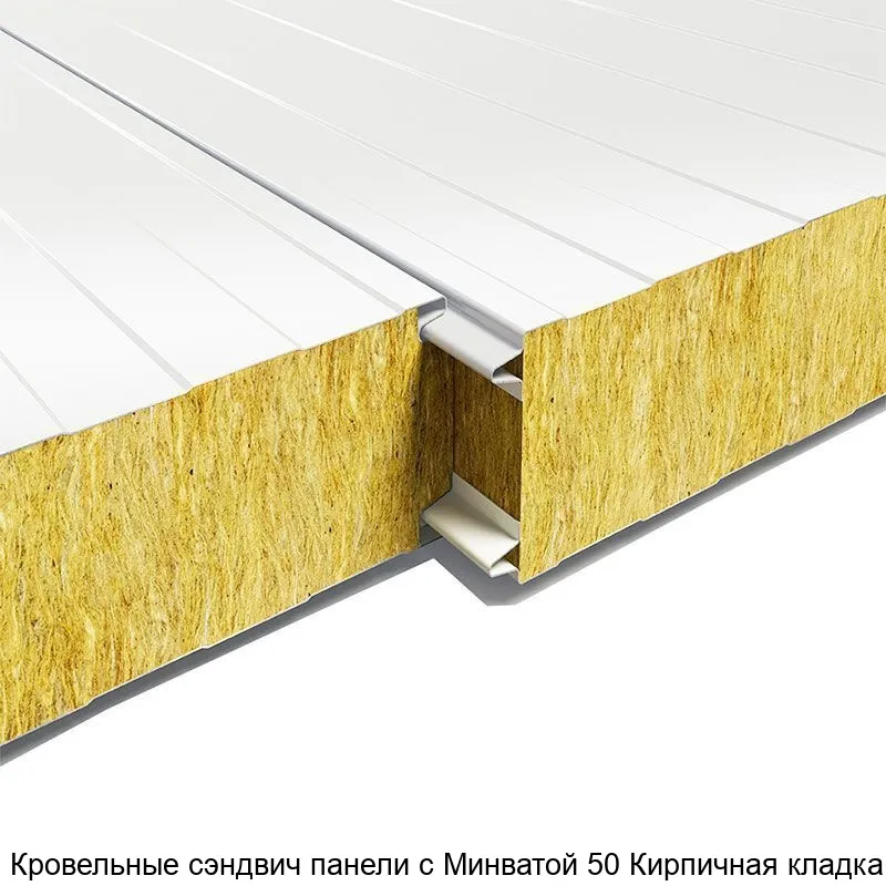 Изображение товара Кровельные сэндвич панели с Минватой 50 Кирпичная кладка (м2)