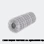 Сетка сварная 100х100х4 мм оцинкованная Вр-1