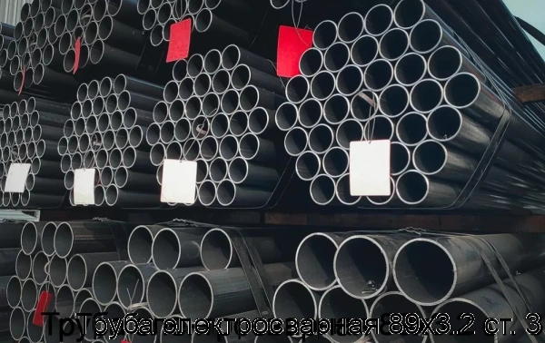 Изображение 6 - Труба электросварная 89х3.2 ст. 3