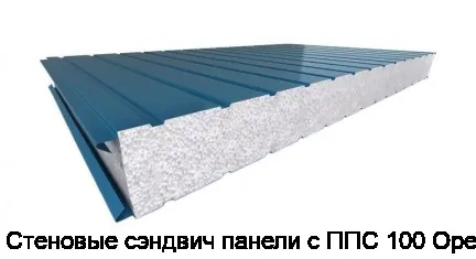 Стеновые сэндвич панели с ППС 100 Орех