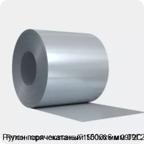 Изображение 4 - Рулон горячекатаный 1500х6 мм 09Г2С