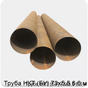 Изображение товара Труба НКТ (БУ) 73х5.5 6.6 м (тонна)