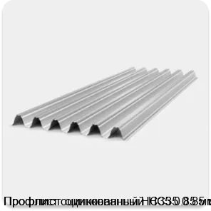 Изображение 2 - Профлист оцинкованный НС35 0.85 мм