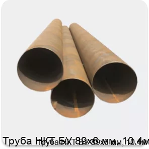Изображение 4 - Труба НКТ БУ 89х6 мм, 10.4м