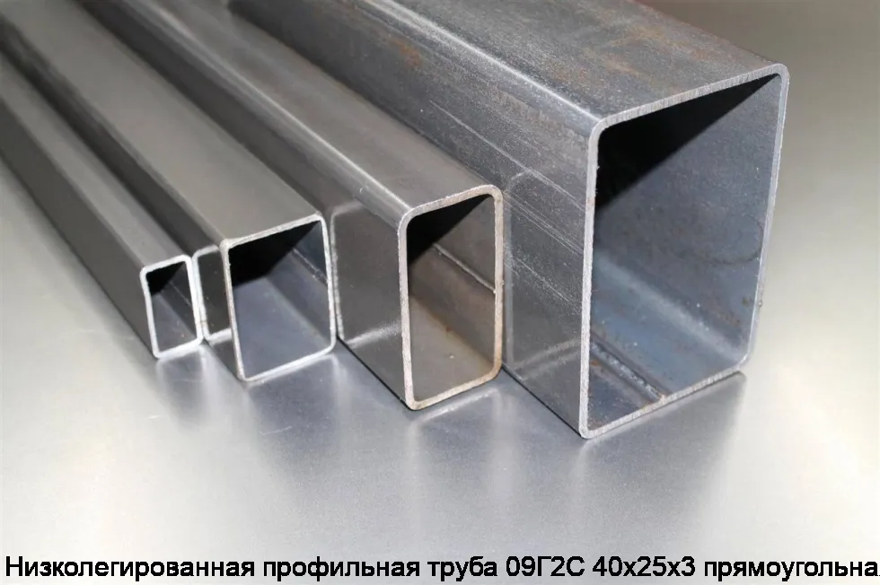 Низколегированная профильная труба 09Г2С 40х25х3 прямоугольная