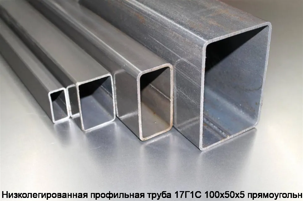 Низколегированная профильная труба 17Г1С 100х50х5 прямоугольная