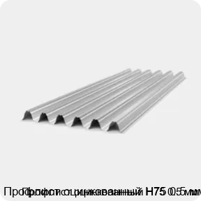 Изображение 4 - Профлист оцинкованный Н75 0.5 мм