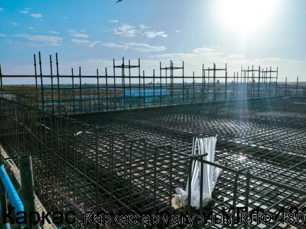 Изображение 8 - Каркас арматурный КЛФ-480