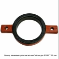 Кольцо резиновое уплотнительное Тайтон для ВЧШГ 100 мм