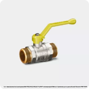 Изображение 3 - Кран шаровой латунный хромирован R851TH Ду 40 G1/2" Ру28 ВР полнопроходной бабочка Удлиненная ручка красный/синий Giacomini R851TX007