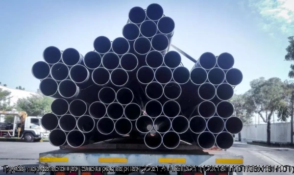 Изображение 7 - Труба нержавеющая электросварная 22х1.4 AISI 321 (12Х18Н10Т/08Х18Н10Т)