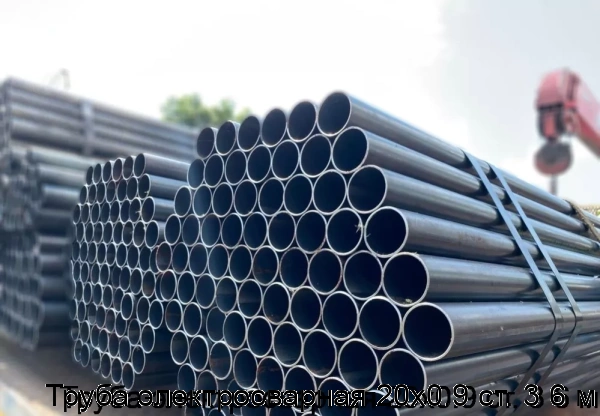 Изображение 5 - Труба электросварная 20х0.9 ст. 3 6 м