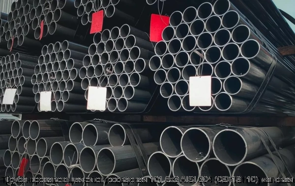 Изображение 6 - Труба нержавеющая электросварная 101.6х3 AISI 304 (08Х18Н10) матовая