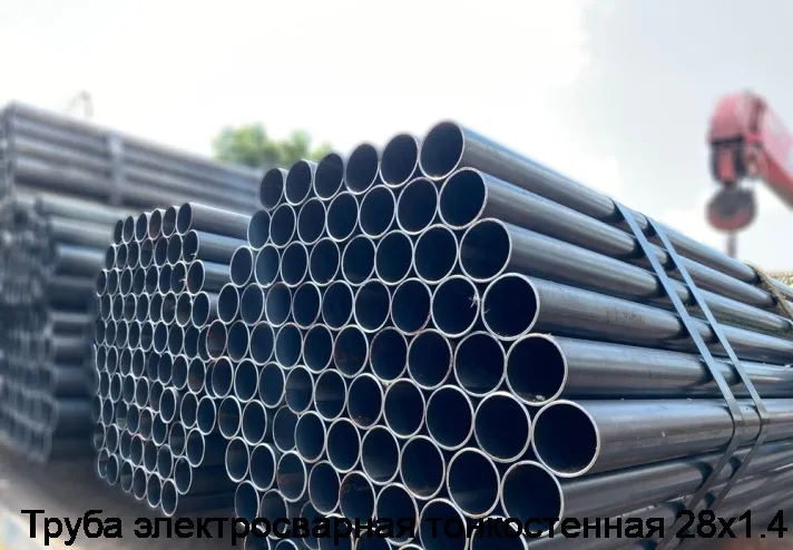 Изображение 5 - Труба электросварная тонкостенная 28х1.4