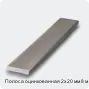 Изображение 4 - Полоса оцинкованная 2х20 мм 8 м