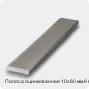 Изображение 4 - Полоса оцинкованная 10х80 мм 6 м