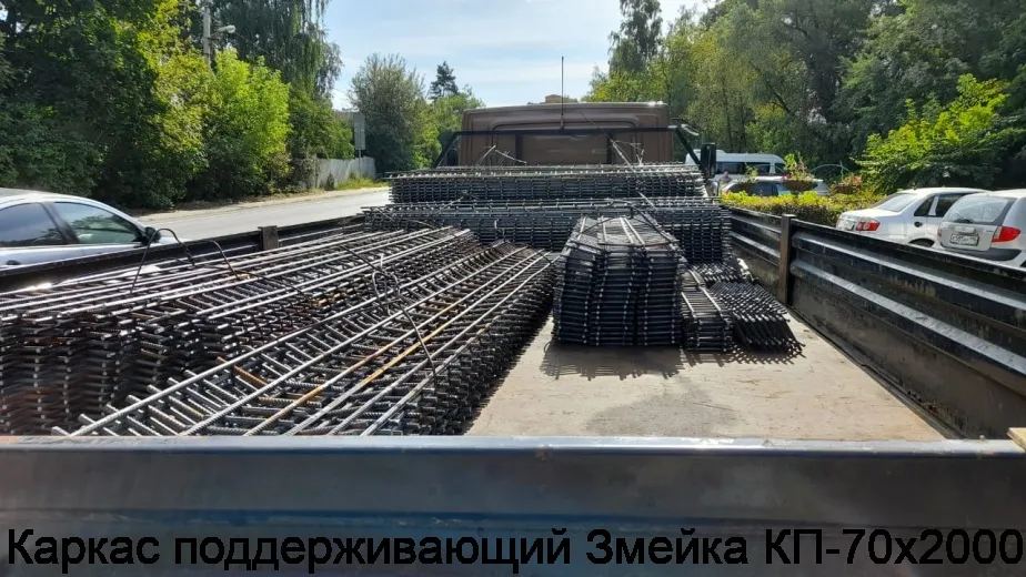 Изображение 7 - Каркас поддерживающий Змейка КП-70х2000-4