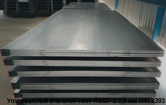 Изображение 4 - Углеродистый стальной лист RSt37-2 2,8 мм DIN 2393