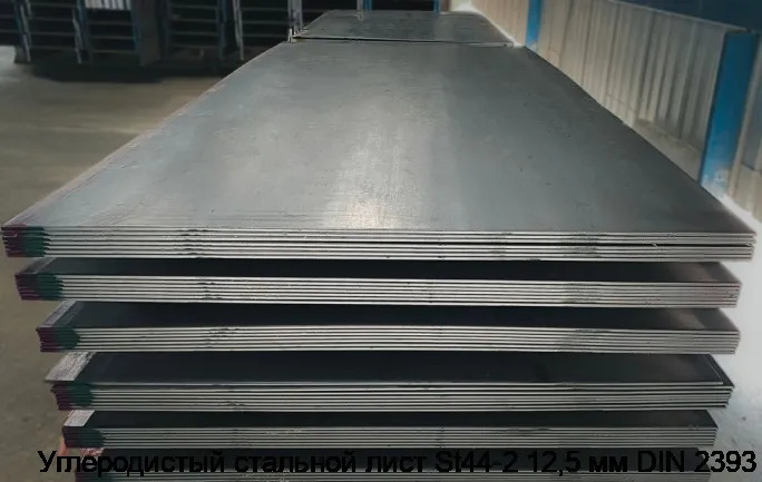Изображение 4 - Углеродистый стальной лист St44-2 12,5 мм DIN 2393