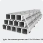 Изображение 2 - Труба бесшовная профильная 210х100х6 мм 09Г2С