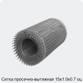 Изображение 3 - Сетка просечно-вытяжная 15х1.0х0.7 оц