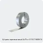 Изображение 2 - Штрипс горячекатаный 2х75 ст3 ГОСТ 6009-74