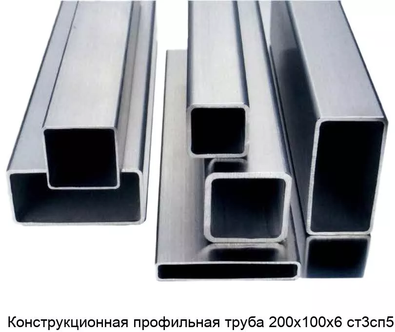 Изображение товара Конструкционная профильная труба 200х100х6 ст3сп5 ГОСТ в Москве