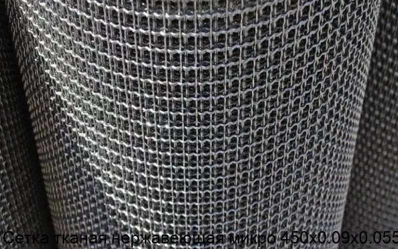 Изображение товара Сетка тканая нержавеющая микро 450х0.09х0.055 Россия для фильтрации и укрепления