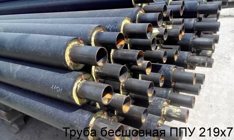 Изображение товара Бесшовная труба из пенополиуретана ППУ 219х7 для теплоизоляции и трубопроводов