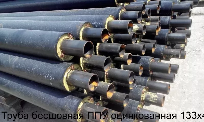 Изображение товара Труба бесшовная ППУ оцинкованная 133х4 (пог. м)