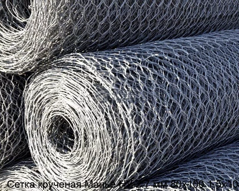 Изображение товара Сетка крученая Манье НУ 2. 7 мм 80х100 1. 5х10 - прочная и долговечная металлопрокат
