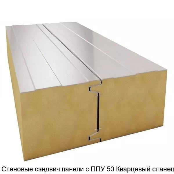 Изображение товара Стеновые сэндвич панели с ППУ 50 Кварцевый сланец в Москве