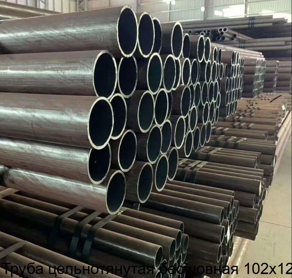 Изображение товара Труба цельнотянутая бесшовная 102х12 (тонна)