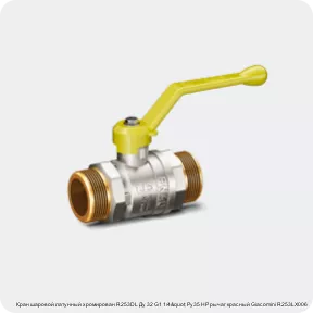 Изображение 3 - Кран шаровой латунный хромирован R253DL Ду 32 G1 1/4" Ру35 НР рычаг красный Giacomini R253LX006